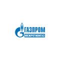 Газпром межрегионгаз, филиал в Алтайском крае, Абонентский пункт в г. Бийск в Бийске