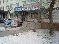 увеличить Ваш стиль в Бийске